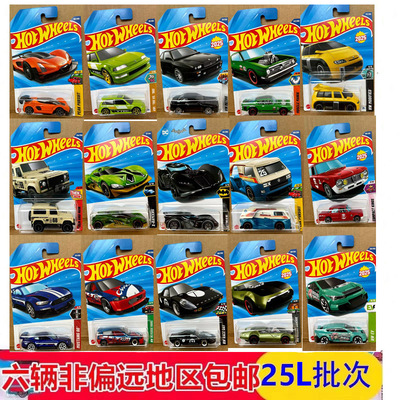 风火轮小车2025 L法拉利布加迪合金小汽车轨道车25L