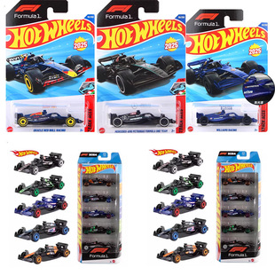 赛车仿真车模型收藏摆件红牛 风火轮合金汽车模型五连包F1方程式