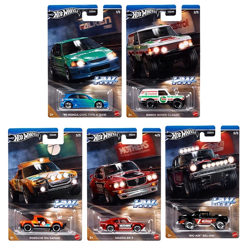 风火轮高级普卡速度本田EK9路虎保时捷马自达合金车模型玩具GDG44