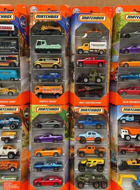 美泰风火轮火柴盒5辆装套装限量收藏款工程越野车系列车模C1817