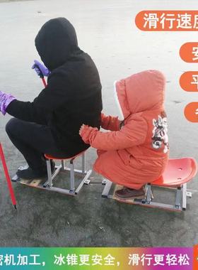 滑冰车儿童冰车亲子安全冰锥情侣冰车户外冰刀式冰爬犁传统溜冰车