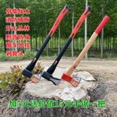 出口高碳钢长柄斧消防斧车载斧头劈柴木工斧子户外防震伐木斧破拆