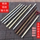 锄头把木棒实木国槐木铁锹柄硬木铁锨把洋镐把钢锹把农具木柄 包邮