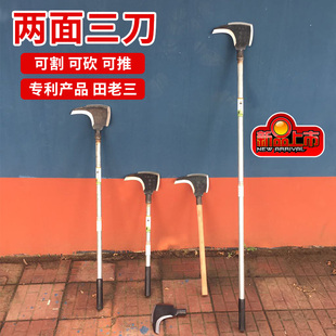 新款农用锰钢三砍镰刀割草砍柴树枝手工锋利开刃加长柄多功能镰刀