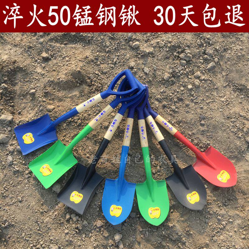 植树钢铁锹铁铲沙滩铲子儿童小铲子小锹种花种菜园艺园林工具包邮在类目 鲜花速递/花卉仿真/绿植园艺, 园艺用品, 铲/耙/锹/锄（新）, 铲子中 - 来自Buy2taobao.com提供专业的淘宝代购服务