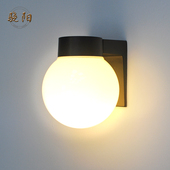 户外防水防晒LED圆球壁灯 简约现代过道楼梯阳台外墙极简球形壁灯