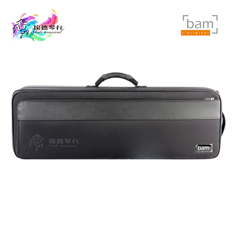 法国 BAM  ARTISTO系列 2002BN 黑色 进口 小提琴盒/小提琴箱 3KG