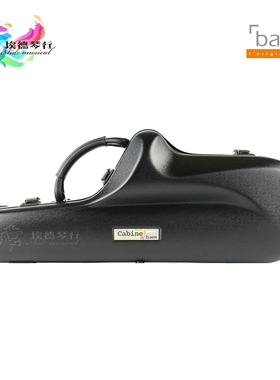 法国 BAM  cabine系列 4011SN 黑色 进口  中音萨克斯箱/盒 2.2kg