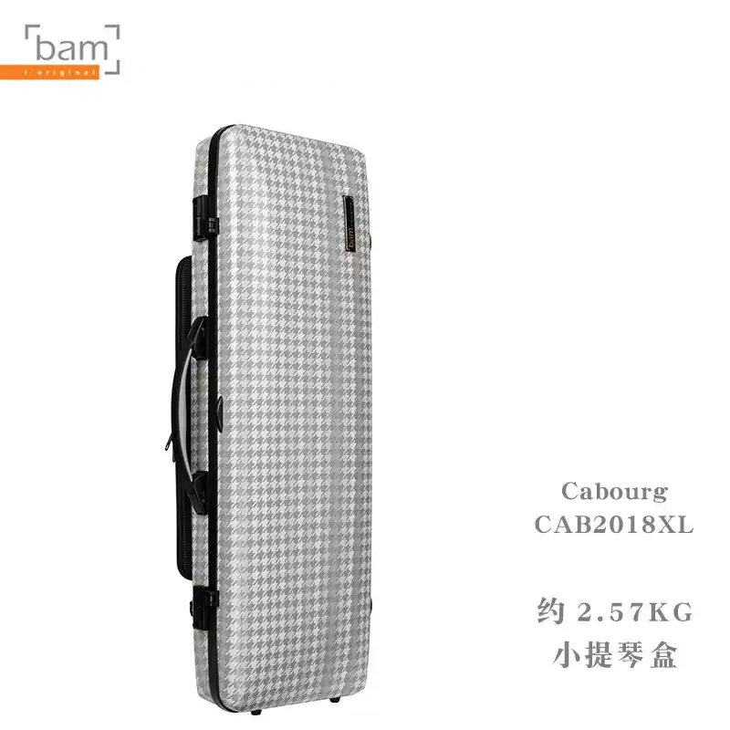 法国Bam正品 2024新品CAB卡布尔系列 小提琴琴盒 CAB2018XL