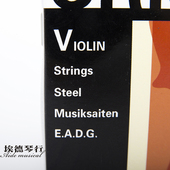 4套 克莉斯汀cristine小提琴弦钢绳1