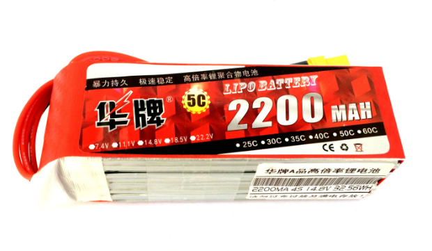 华牌模型电池2-4S 2200mah 30C 高性能高倍率锂电池