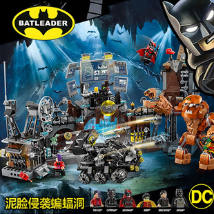 DC超级英雄蝙蝠侠泥脸侵袭蝙蝠洞人仔战车男孩拼装 积木玩具76122