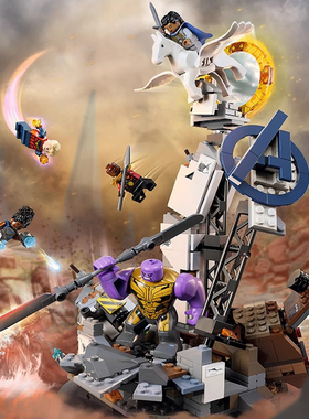 超级英雄复仇者终局之战联盟大厦男孩儿童拼装积木玩具礼物76266