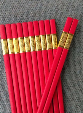 红筷子结婚喜庆公筷红色合金筷祭祀供佛家用酒店过年婚庆筷中国红