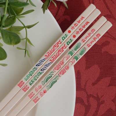 龙凤筷子密胺百年好合