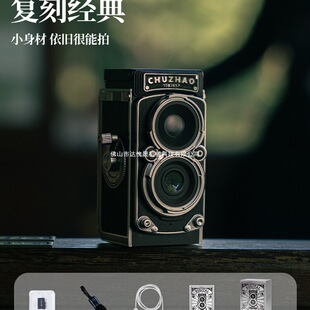 初照双反数码 相机复古ccd高清学生入门女生旅游随身小型相机