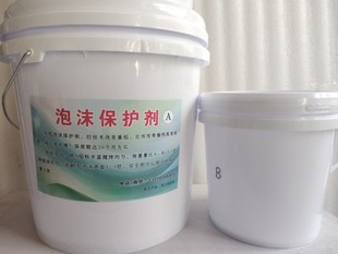 泡沫雕塑保护pu泡沫硬化泡沫表面增强剂