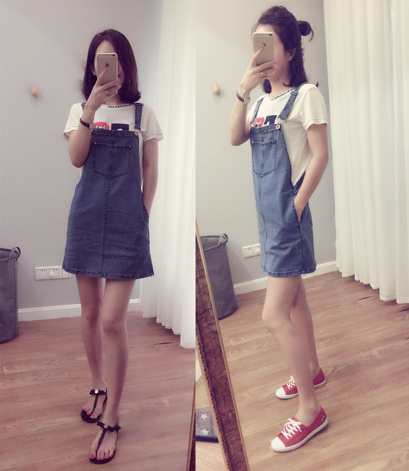 Jupe fillette - Ref 2052511 Image 1