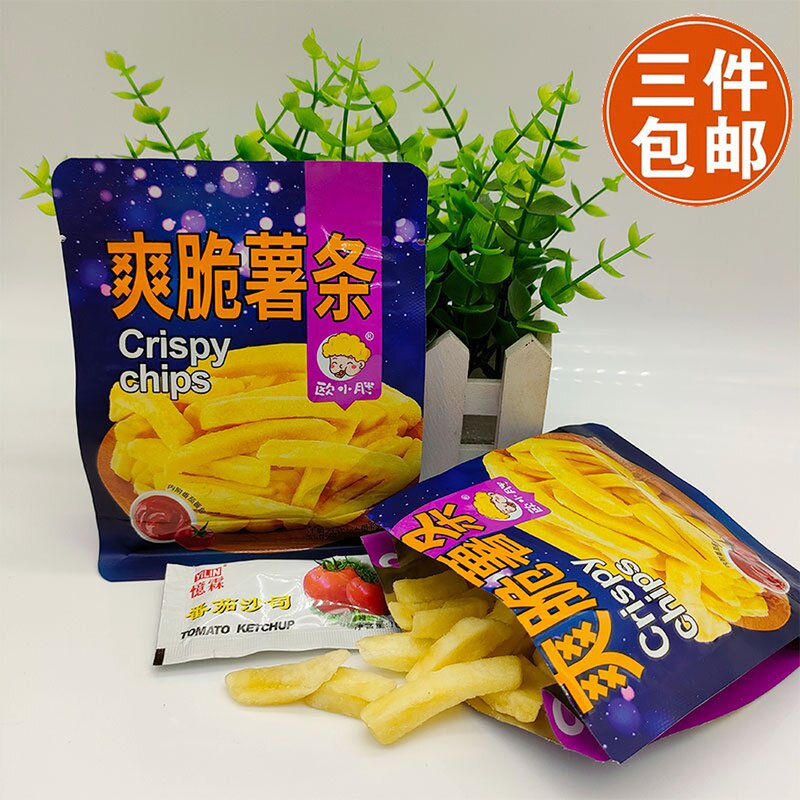 欧小胖爽脆薯条酥脆含番茄酱休闲袋装零食独立包称重300g