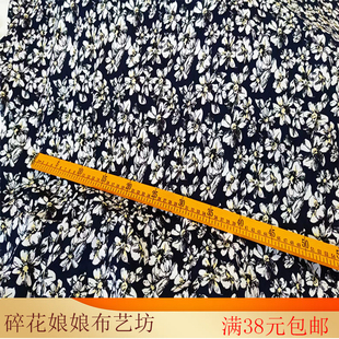 藏青色麻纱印花不透柔软雪纺上衣服装布料面料手工DIY料子