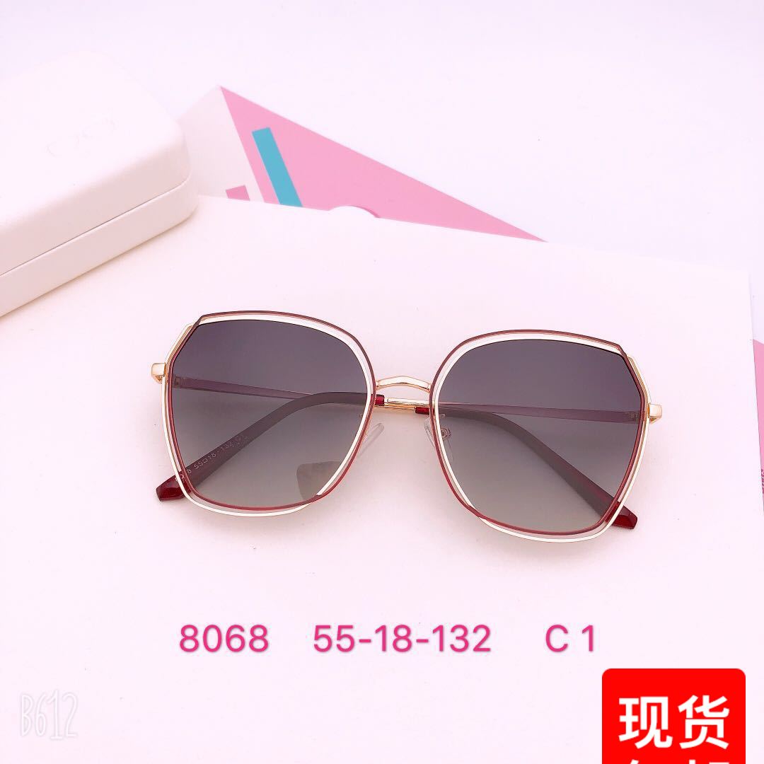 Borada 8068 oval Sunglasses under 100 yuan for men and women
