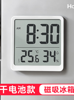 磁吸时钟冰箱贴温度湿度计大数字家用厨房客厅室内时间显示电子表