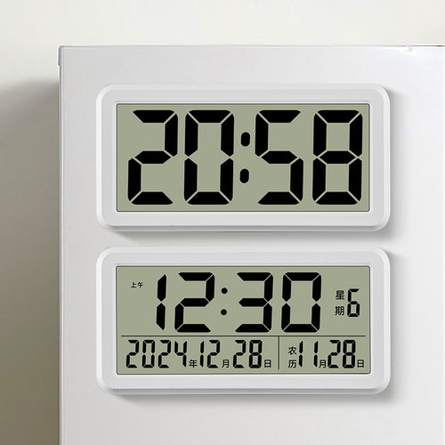 磁吸简约大屏电子钟万年历