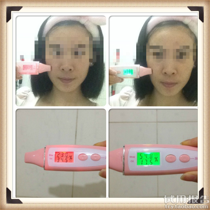 相宜本草四倍多萃润泽精华霜