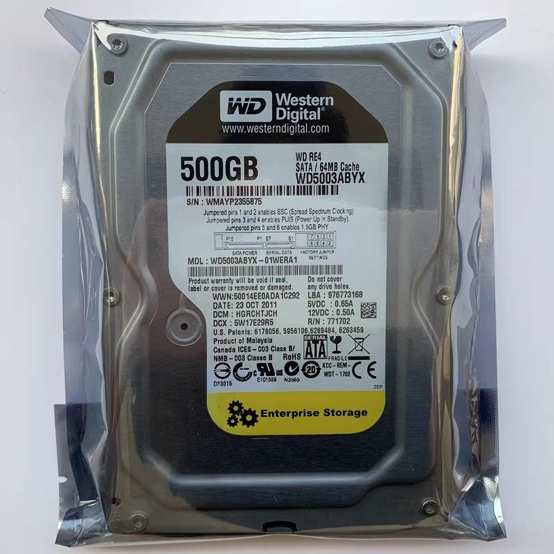 西部数据WD5003ABYX黑盘/WD5003ABYZ金盘3.5寸500G台式服务器硬盘