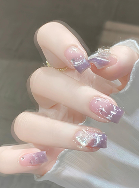 【清风蝶韵】纯手工紫色渐变猫眼穿戴式美甲梯形极光蝴蝶指甲贴