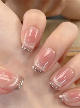 【银边】夏季裸色纯欲温柔千金溜边法式纯手工显白猫眼穿戴甲