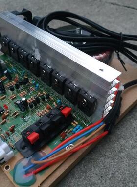 300W220伏HiFi发烧功放板大功率场效应管前级+后级 功放板  胆味A