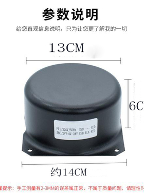 550W环牛环形变压功放音响适合3886/7293 1875A1943C5200带屏蔽罩