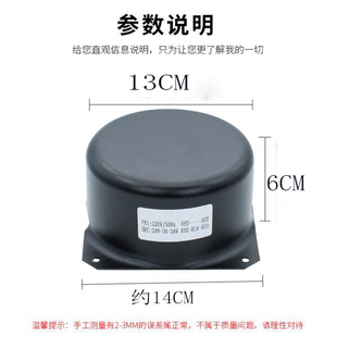 550W环牛环形变压功放音响适合3886 1875A1943C5200带屏蔽罩 7293