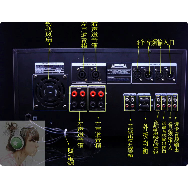 二手库存大环牛八只进口管大功率功放机 带24段均衡器功放220V