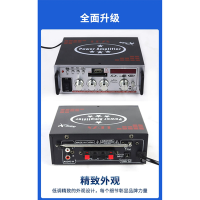 故障机损坏12伏220V蓝牙功放插卡收音直流交流迷你小型功放机音