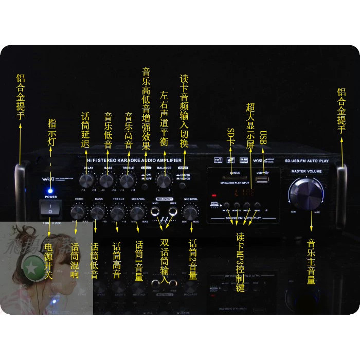 库存二手超薄家用功机/USB插卡大环牛220V环牛加4管大功率功放机/