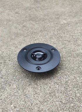 74mm3寸高音喇叭4欧30瓦大磁高频扬声器超高音喇叭维修音箱一只价