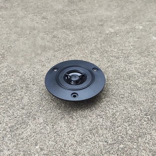 74mm3寸高音喇叭4欧30瓦大磁高频扬声器超高音喇叭维修音箱一只价