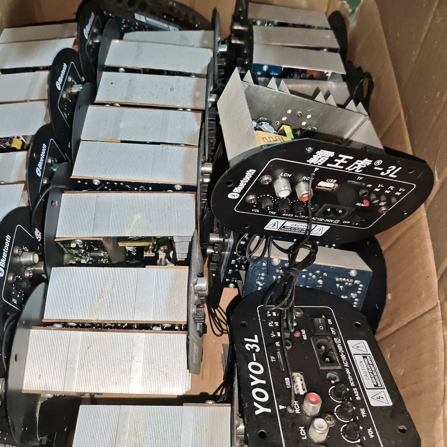 拆箱库存220V12V蓝牙1声道 多功能DC户外卡功放板小功放家用USB