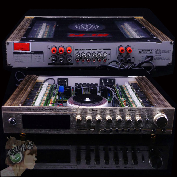 大功率管频谱显示屏5声道超薄带USB大功率AV功放家用KTV功放机