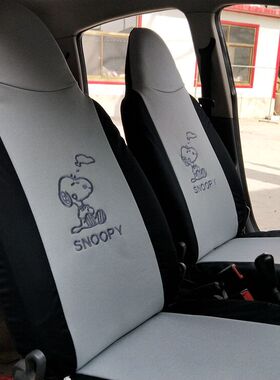 比亚迪F0专车专用汽车座套BYD f0比亚迪e1四季通用全包布艺座套