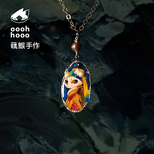 带珍珠耳环的少女项链ooohhooo