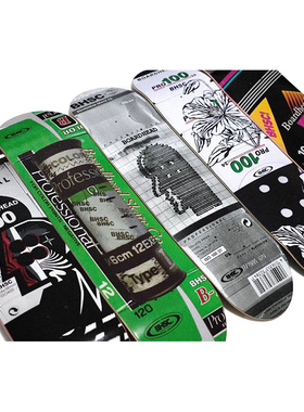 绿洲滑板店 BOARDHEAD#005王汇丰自主品牌滑板板面双翘板面