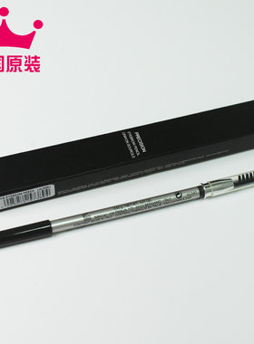 kiko long lasting stick眼线笔眉笔眼影液眼影笔眼影棒法国原装