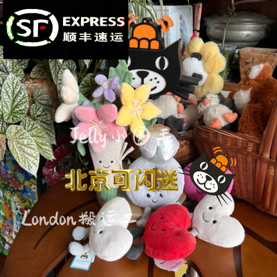 jellycat安抚玩具可爱治愈摆拍