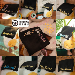 国现英国代购Jellycat水煮蛋毕业蛋博士蛋新娘新郎挂件学士水煮蛋