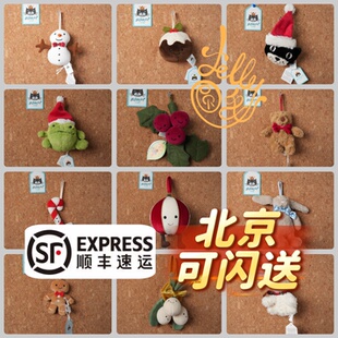 英国正品 饰姜饼人巴熊糖果雪人邦尼兔挂件 Jellycat2025圣诞节装