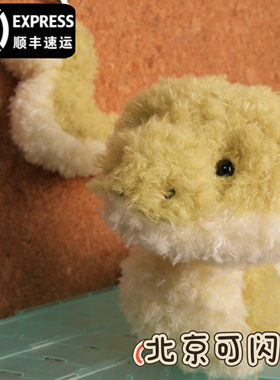 现货jellycat 英国little小蛇毛绒玩具玩偶公仔卷毛小动物系列