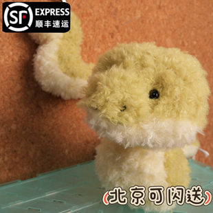 现货jellycat 英国little小蛇毛绒玩具玩偶公仔卷毛小动物系列